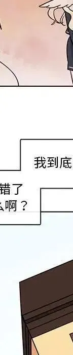 47 第223页