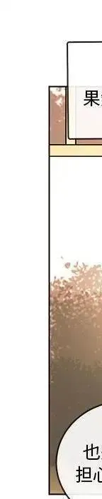 47 第266页
