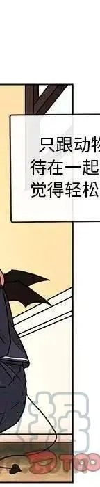 47 第269页