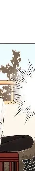47 第298页
