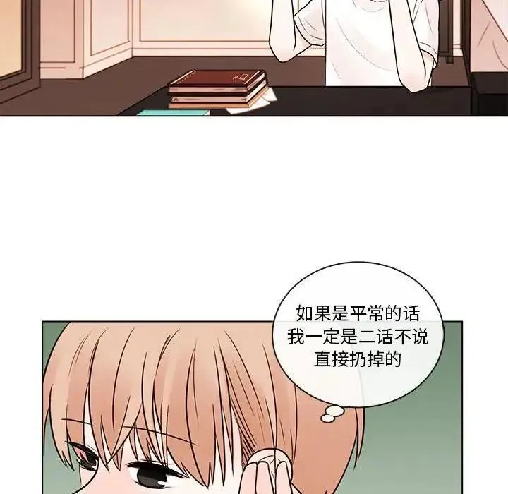 50 第15页