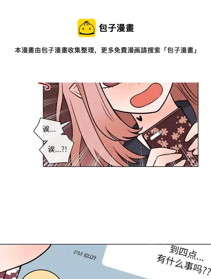 51 第80页