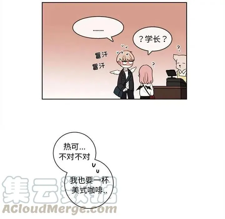 52 第37页