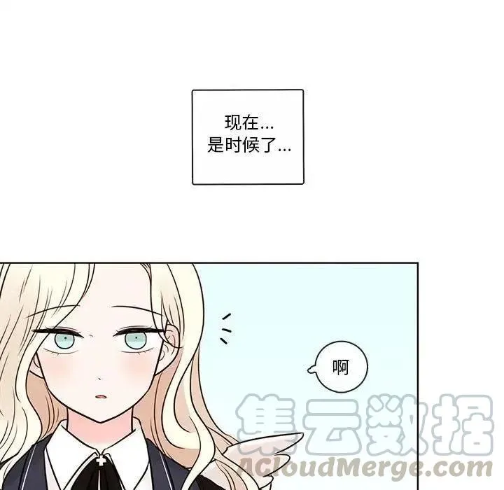 53 第16页
