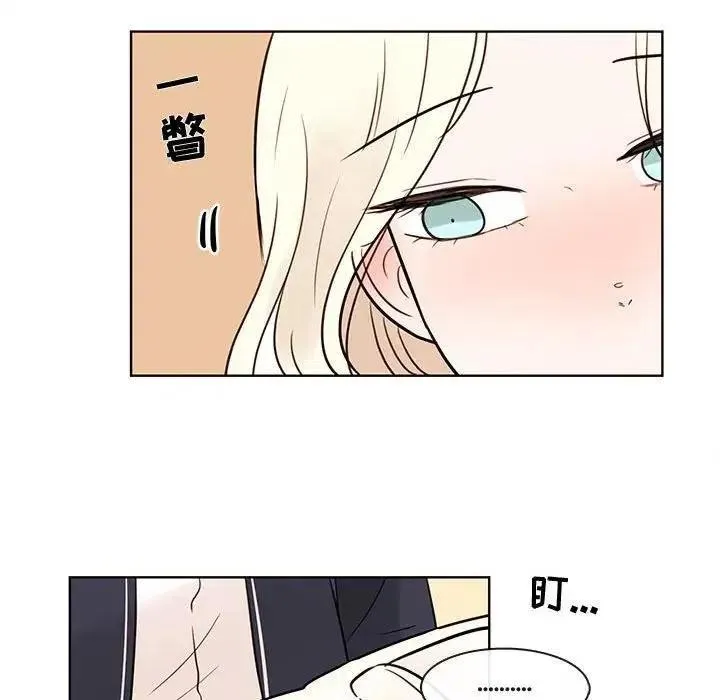 53 第29页