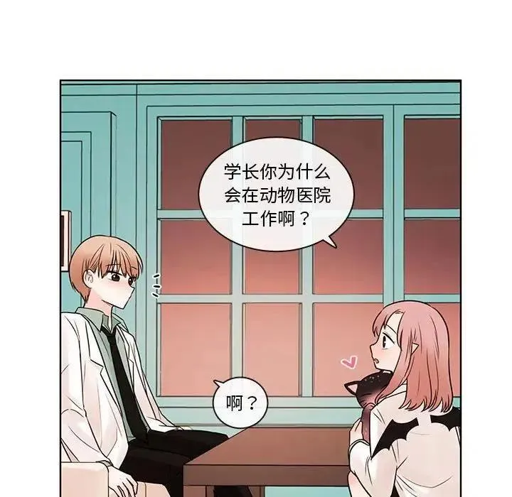 53 第60页