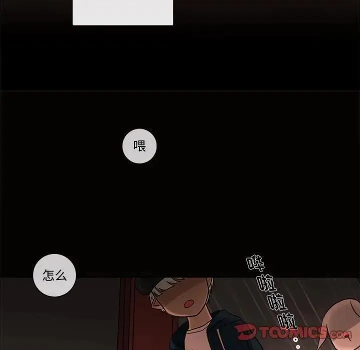 56 第6页