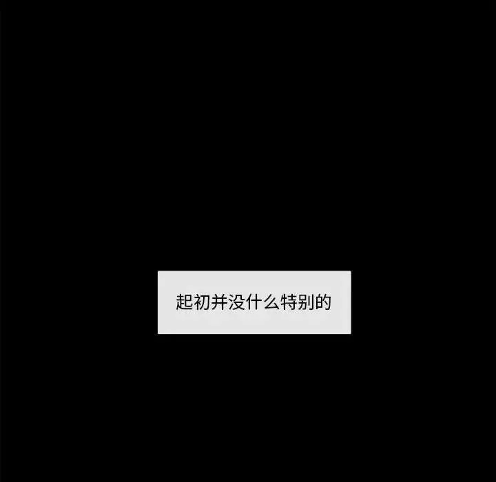 56 第12页