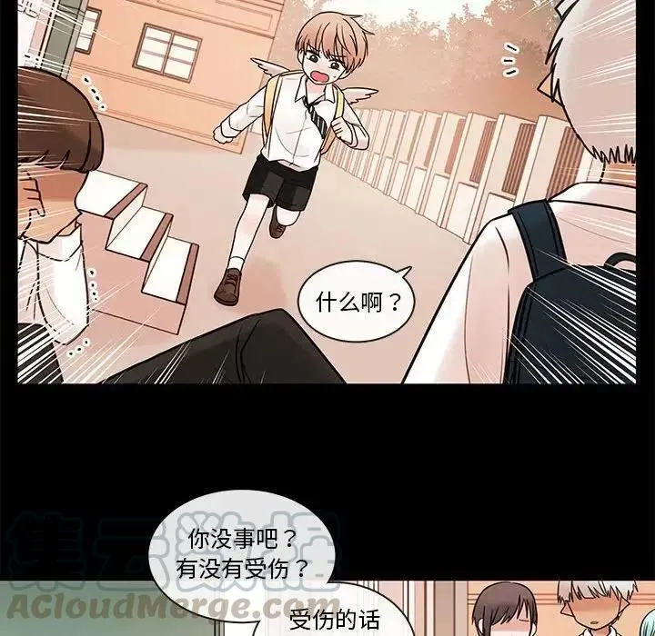56 第16页
