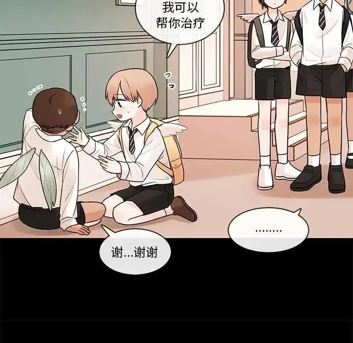 56 第17页