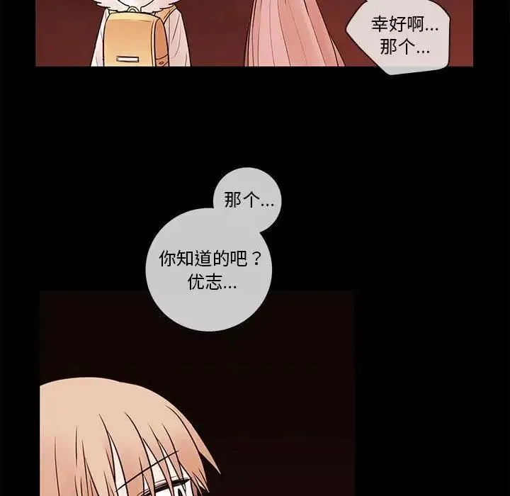 56 第24页