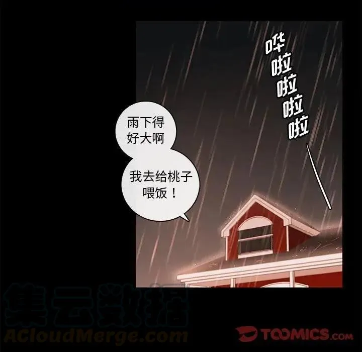 56 第34页