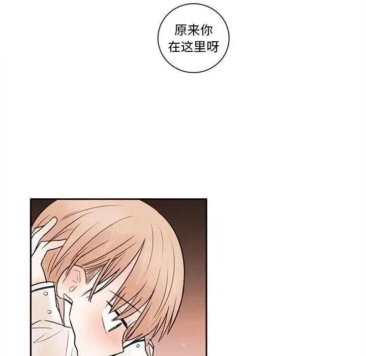 56 第77页