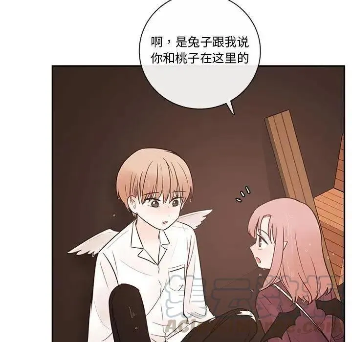 57 第40页