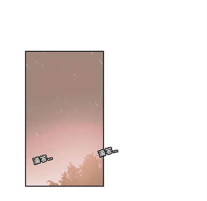 57 第83页