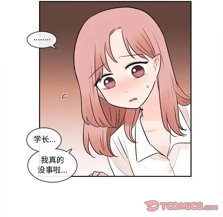 59 第14页