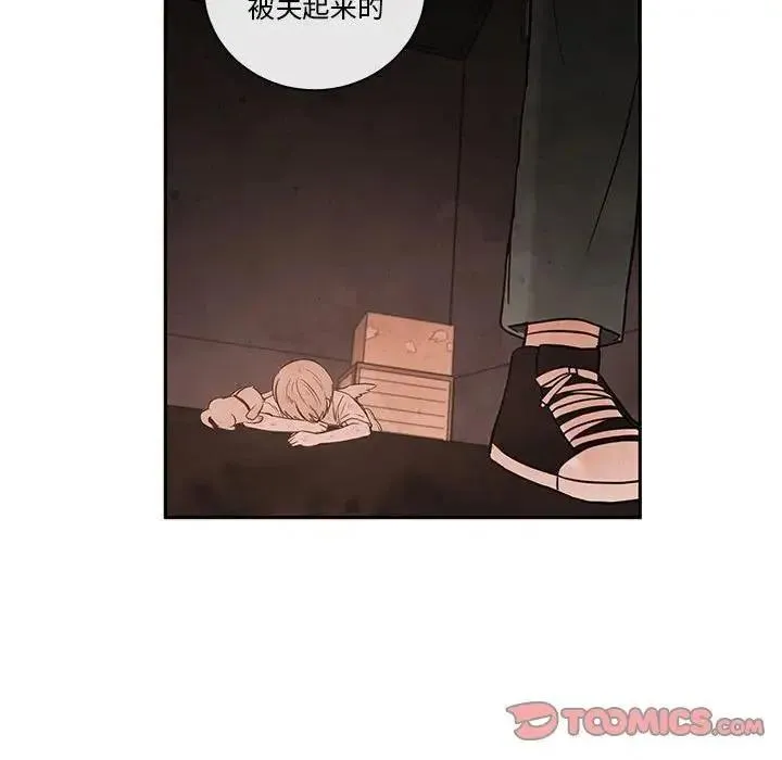 59 第26页