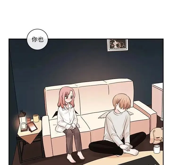 59 第39页
