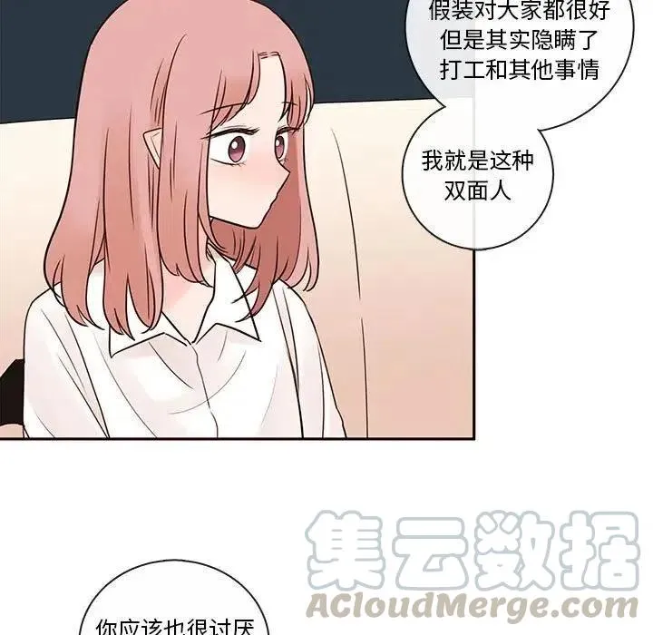59 第41页