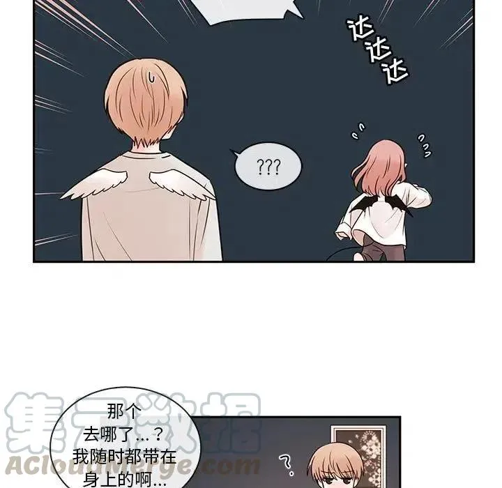 59 第65页