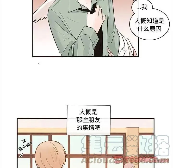 61 第22页