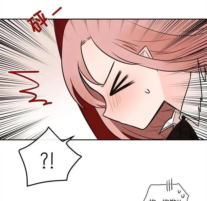 61 第53页