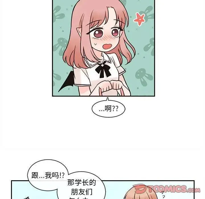 61 第62页