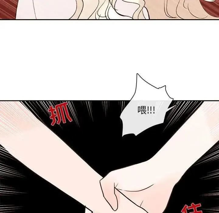60 第41页