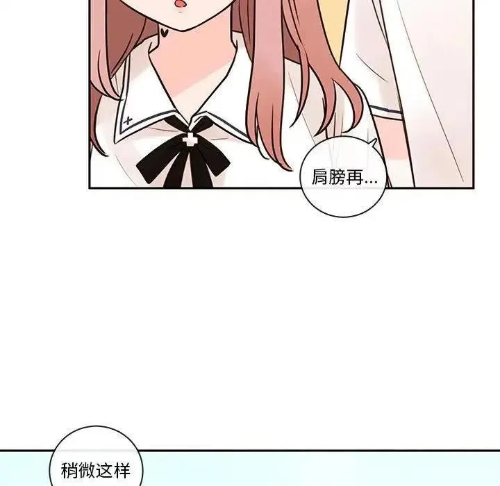 62 第39页