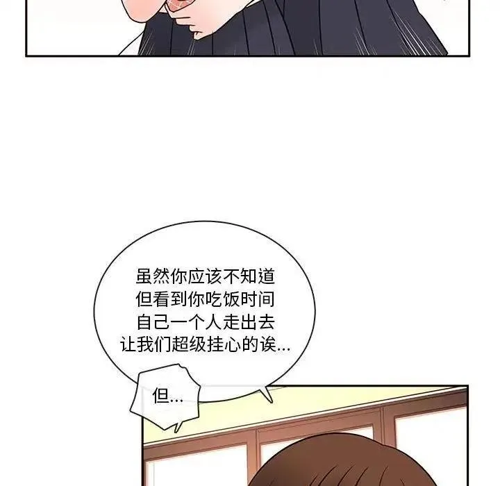 63 第11页