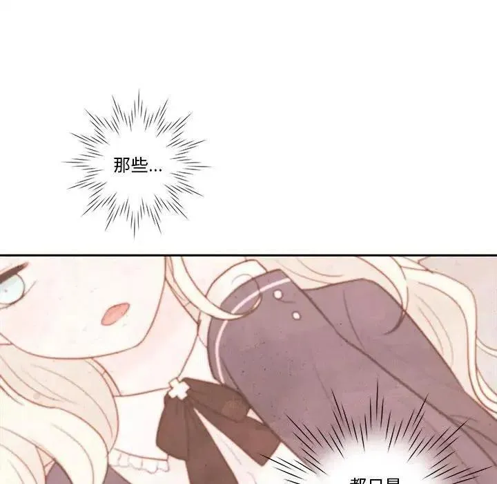 63 第23页
