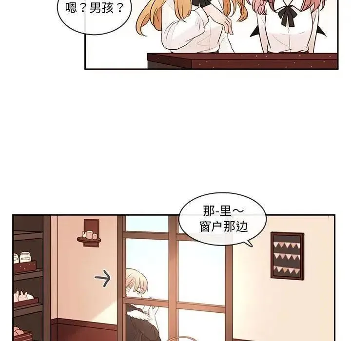 64 第16页