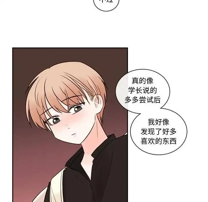 64 第63页