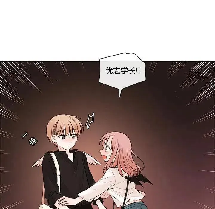 64 第94页