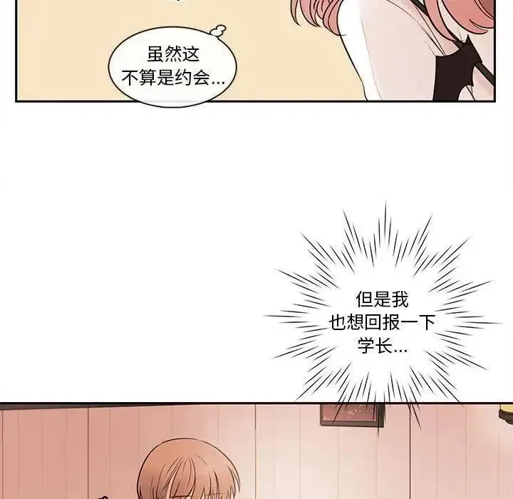 65 第10页