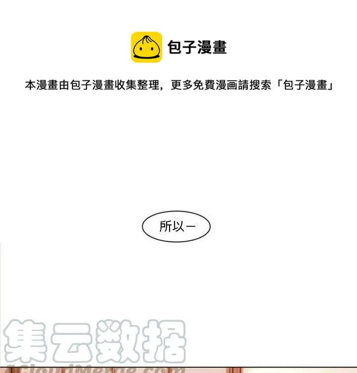 67 第1页