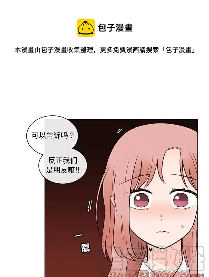 67 第9页