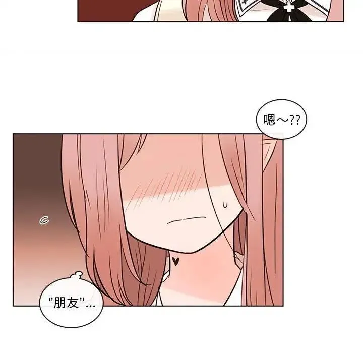 67 第10页