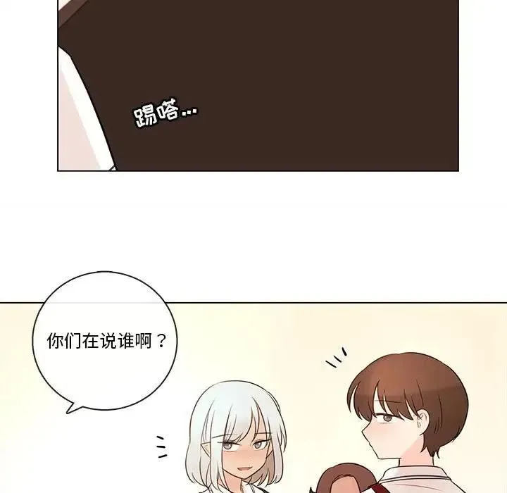 67 第22页