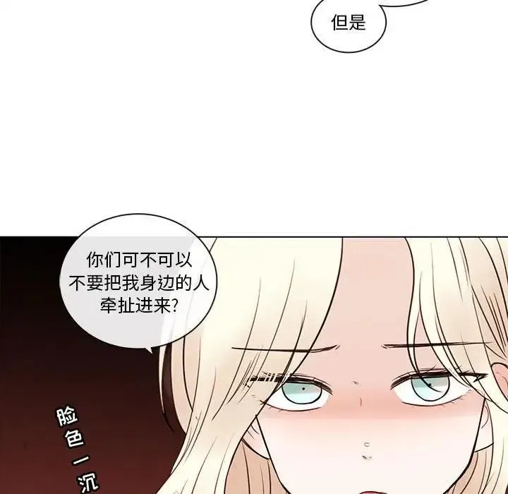 67 第36页