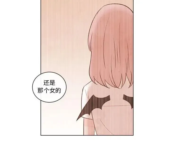67 第38页