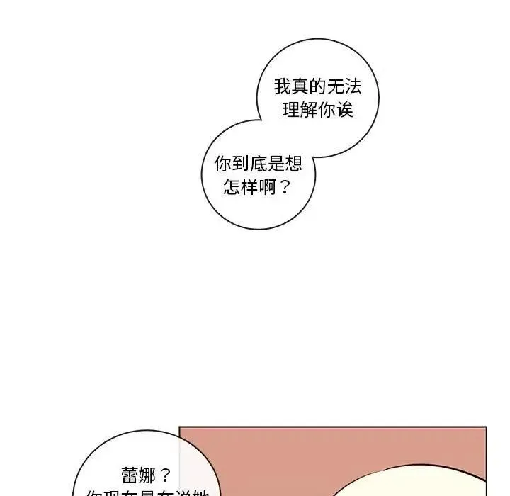 67 第43页