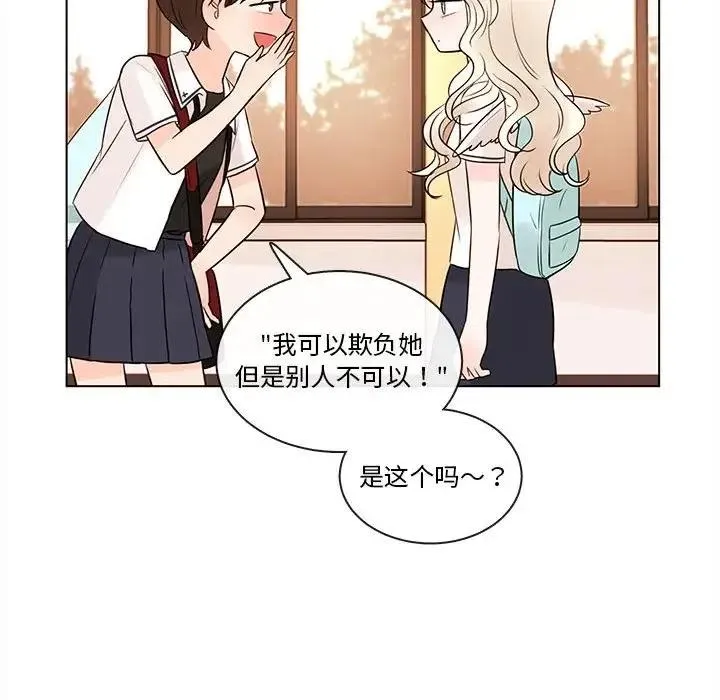 67 第46页