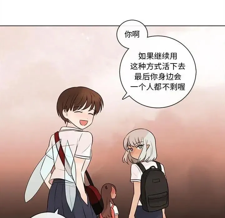 67 第48页