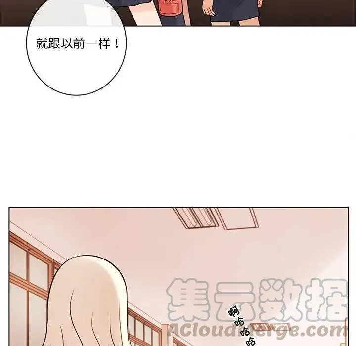 67 第49页