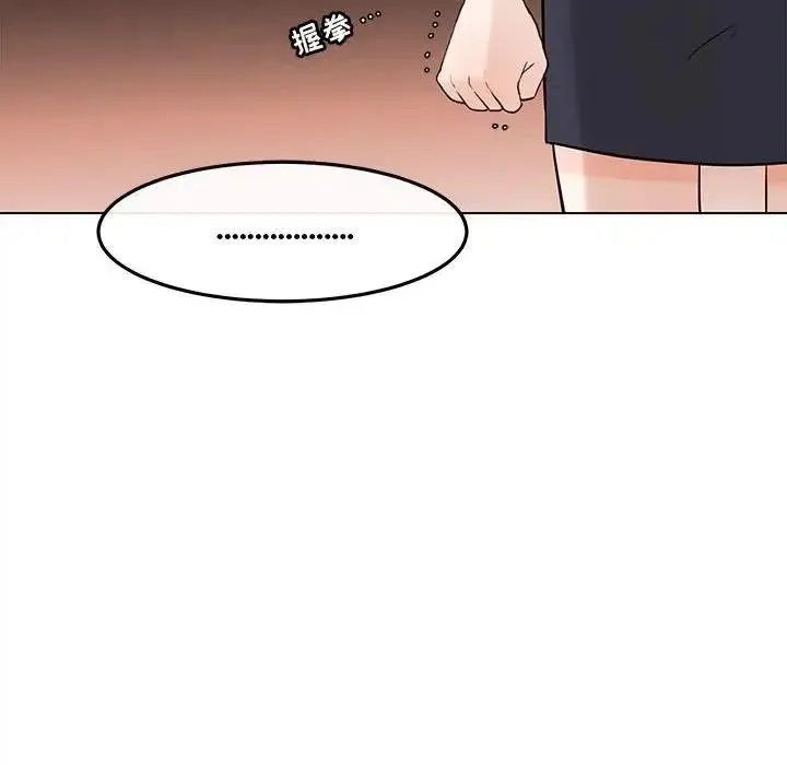 67 第52页