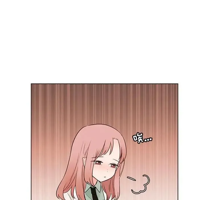 67 第56页