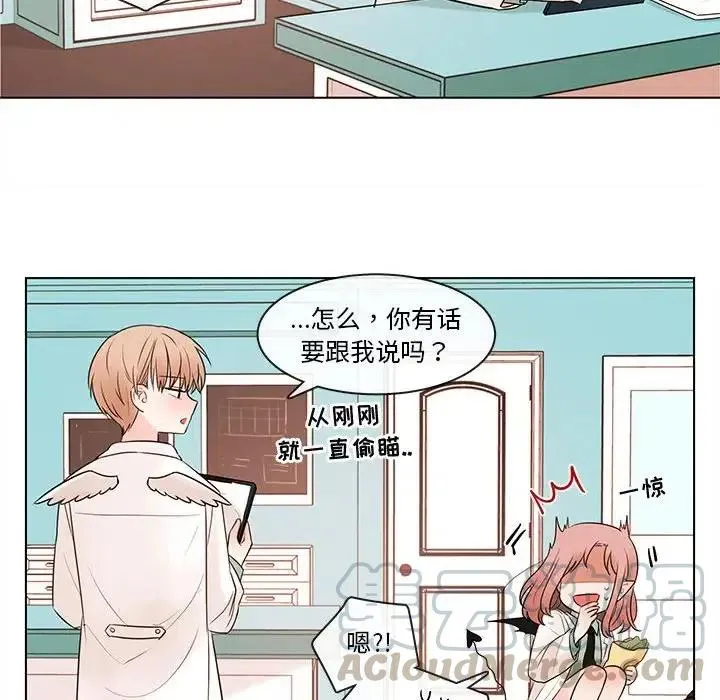 67 第61页