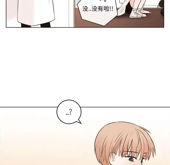 67 第62页