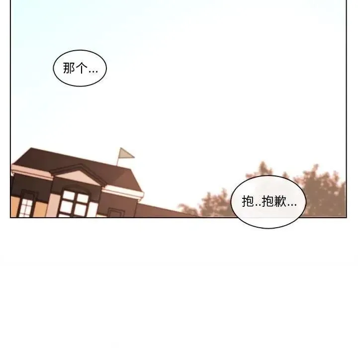 67 第68页
